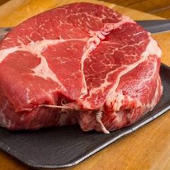 Veal – Chuck Roast – per lb